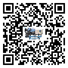 鹿泉區工業空氣冷水機經常高低壓故障，應該怎么處理呢？