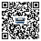 江門(mén)市熱回收式節(jié)能冷水機(jī)感溫包故障的解決方法