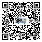 清遠(yuǎn)市小型精密冷水機(jī)在操作中的冷卻過程