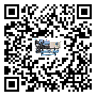 怎么處理遼寧省工業(yè)空氣冷水機(jī)的冷水不循環(huán)問題