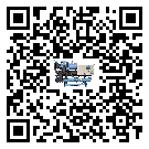 惠州市模具行業低溫冷水機的特點與使用方法(1)