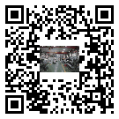 水冷式冷水機組-扶綏縣冰水機組批發(fā)零售-電鍍冷水機設(shè)備企業(yè)