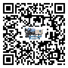 河源市冷水機是選擇風冷式的還是水冷式的