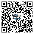 海南省工業(yè)冷水機(jī)有哪些安裝注意事項(xiàng)(2)