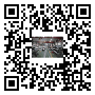 鷹潭市螺桿冷水機,鷹潭市冷水機組多少錢,工業(yè)冷水機供應(yīng)廠家