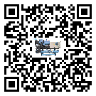 安徽省工業冷水機的廣泛應用給各行業帶來哪些好處