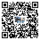 重慶市工業(yè)冷風(fēng)機(jī)一般用于冷庫冷鏈物流制冷環(huán)境中
