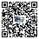 中山市水冷機結冰的解決方法有哪些？