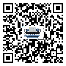 陽江市結晶爐行業開放式渦旋冷水機系統基本構成
