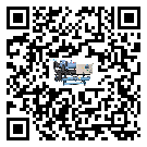 山西省水冷機(jī)日常開機(jī)方法和要求