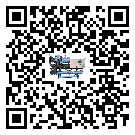 清遠市制冷設備附屬件及管道安裝方法