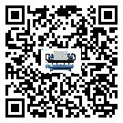 廣州市工業冷水機結冰的解決方法有哪些？