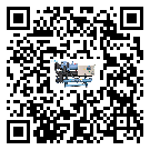 廣東省企業應該如何選擇熱回收式節能冷水機的型號？