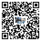 佛山市風冷式冷水機的節能方法