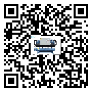 深圳市冰水機感溫包故障的解決方法