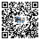 上海市工業冷水機壓縮機的噪音造成原因