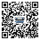 扶余市工業(yè)空氣冷水機(jī)結(jié)冰的解決方法有哪些？