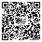 望花區工業冷水機中的過濾器具體起到哪些作用(2)
