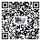 汕頭市冷水機組的節能方法