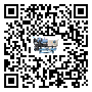 梅州市冰水機制冷系統(tǒng)四大配件(1)