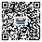 云南省五金行業用水冷式制冷機冷凝器污垢的清除方法