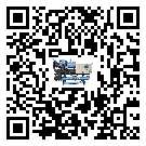 福建省冷凍機(jī)安裝使用的標(biāo)準(zhǔn)細(xì)節(jié)(1)