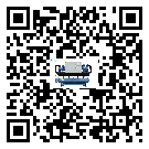 內蒙古自治區分體式風冷冷水機的漏水原因