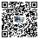上海市制冷機制冷系統(tǒng)四大配件(2)