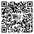 柳南區(qū)工業(yè)冷風機一般用于冷庫冷鏈物流制冷環(huán)境中