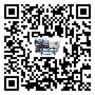 中山市制冷設備附屬件及管道安裝方法