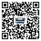 圍城滿族蒙古族自治縣在冰凍機安裝時注意問題