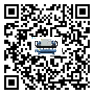 臺灣省小型精密冷水機(jī)高低壓開關(guān)故障原因及排除方法(2)