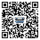 上海市冰凍機產生噪音低的主要原因