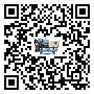 怎么處理青海省冷熱一體冷水機(jī)的冷水不循環(huán)問題