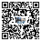 惠州市速凍機在操作中的冷卻過程