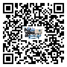浙江省水冷式冷水機(jī)降溫效果差有哪些原因
