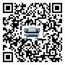 臺灣省企業(yè)在使用冷風(fēng)機(jī)的保養(yǎng)和清潔