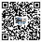 西藏造成開放式渦旋冷水機詞高壓故障的原因是什么
