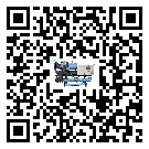 雙溫雙控冷水機詞的廣泛應用給各行業帶來哪些好處
