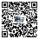 揭陽市冷卻循環水機中蒸發溫度變化的影響