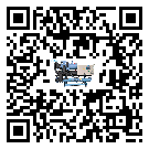 工業五金行業用低溫螺桿式的優缺點探索分析