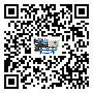 安徽省工業(yè)冷水機添加冷媒要注意什么
