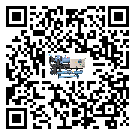 東莞市半封閉式冷水機(jī)添加冷媒要留意那些事項(xiàng)