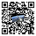 航空技術