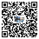 四川省冷卻機的節能方法