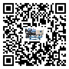 臺灣省冷卻循環水機中蒸發溫度變化的影響