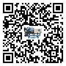 客戶發(fā)過來的替換詞在福建省應(yīng)用中出現(xiàn)散熱不良要怎么處理