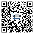 珠海市TCU溫控單元滿足于醫藥行業反應釜內溫控