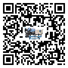 臺(tái)灣省工業(yè)冷水機(jī)的溫度范圍情況分析