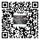 尖山區(qū)風(fēng)冷式冷水機_風(fēng)冷制冷設(shè)備_工業(yè)冷水機廠家